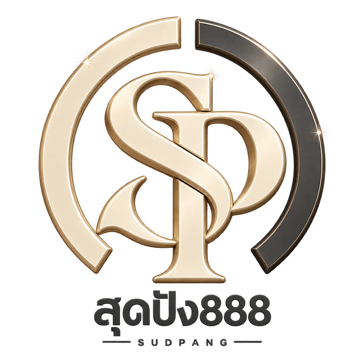 โลโก้ สุดปัง888 logo