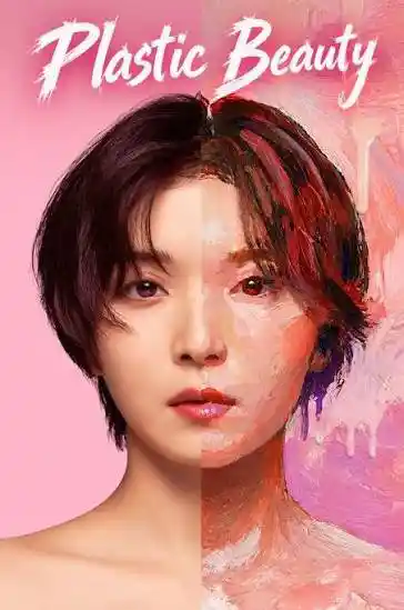 Plastic Beauty 2026